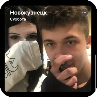Sticker from нефары бляди