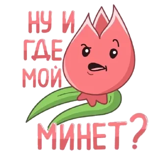 👻 emoji вк всратые от @stickers_vk Telegram sticker 17 of 62