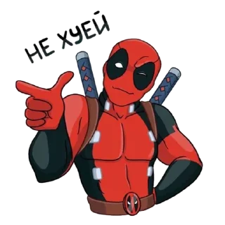 😺 emoji вк всратые от @stickers_vk Telegram sticker 14 of 62