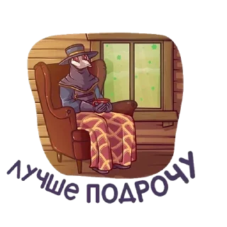 😶 emoji вк всратые от @stickers_vk Telegram sticker 10 of 62