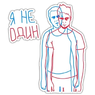 👥 emoji Adolescence suicide 💀 @morexuanna Telegram sticker 12 of 48