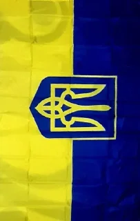 Sticker from Нахрюк