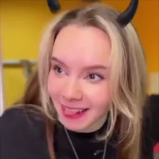😈 emoji элевейтос-упоротос Telegram sticker 9 of 120