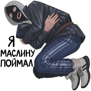😫 emoji Stalker Telegram sticker 24 of 32