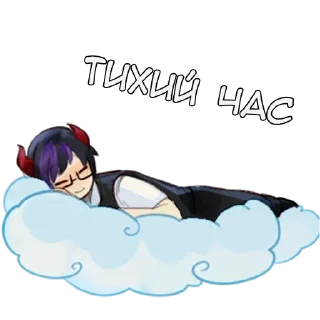 😴 emoji Маркус - @tg_sticks Telegram sticker 5 of 10