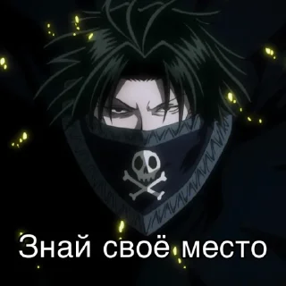 Sticker from Пауки