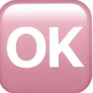 👍 emoji Пикмуха ебаная, естетик типаррр😮‍💨 Telegram sticker 6 of 11