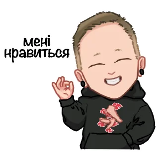 👌 emoji Psycho by @leri_dell Telegram sticker 9 of 23