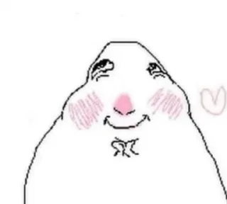 🌟 emoji ойойой Telegram sticker 23 of 65