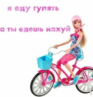 💋 emoji важная Барби💋 @Kristinxxs Telegram sticker 2 of 30