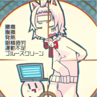 🤍 emoji FPS | srmfrsk Telegram sticker 17 of 61