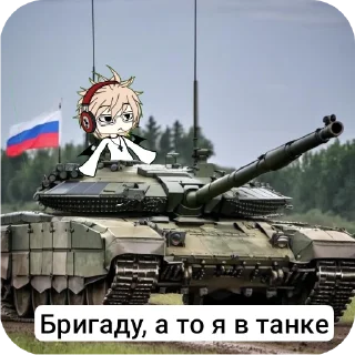 🚗 emoji Стикеры для фанатов керари:3 Telegram sticker 20 of 31