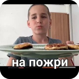 🎸 emoji Гриб хуйлан Telegram sticker 5 of 8