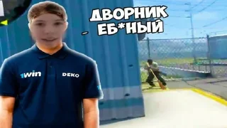 😂 emoji KIBERSPORTSMEN DMITRY🫡 Telegram sticker 11 of 46