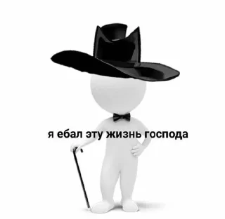 😍 emoji Долбаёбы Telegram sticker 8 of 88
