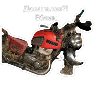 Sticker from Долбаёбы Деревни