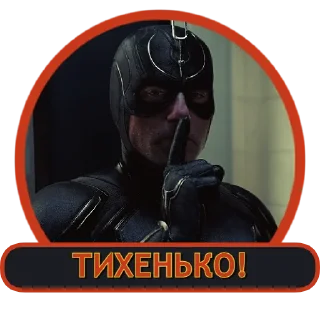 😶 emoji Доктор Стрендж | @Geek_Universe_Stickers | @Leo_21 Telegram sticker 7 of 25