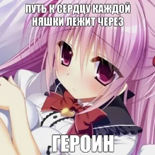🥺 emoji Залупа от @kskdppflvfrx Telegram sticker 23 of 36