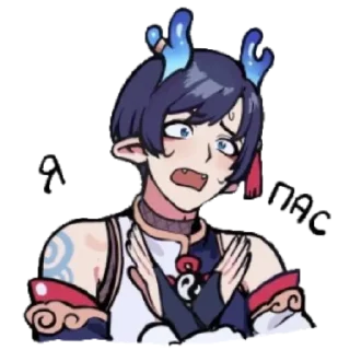 🙅‍♂️ emoji @Dkurx вк стикеры Telegram sticker 11 of 59