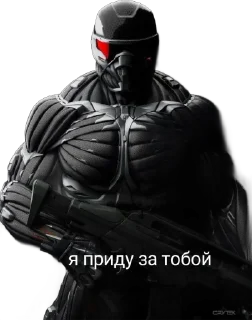 Sticker from Алькатрас