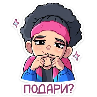 🥺 emoji Синди (@TgSticker) Telegram sticker 24 of 48