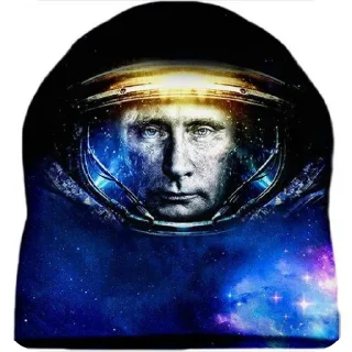 🖼 emoji Бидончик и Путин Telegram sticker 14 of 70