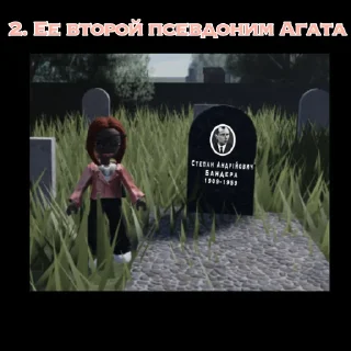 Sticker from Тостер