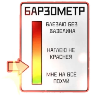😐 emoji вернись Telegram sticker 18 of 58