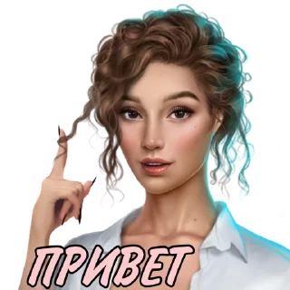 😏 emoji Лайя @ajnssnsnsnsm Telegram sticker 8 of 33