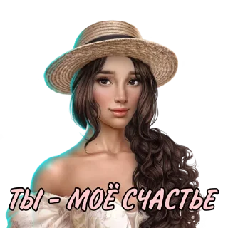 ❤️ emoji Лайя @ajnssnsnsnsm Telegram sticker 24 of 33