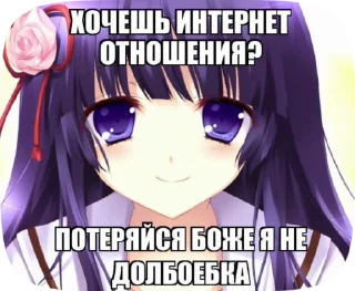 🌟 emoji тигей Telegram sticker 15 of 50