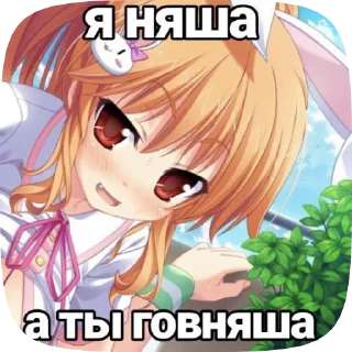 🌟 emoji тигей Telegram sticker 10 of 50