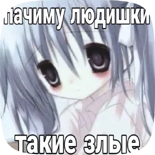 🌟 emoji тигей Telegram sticker 24 of 50