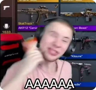 🌟 emoji САМЫЙ ГРИБНОЙ СТИКЕРПАК Telegram sticker 8 of 12
