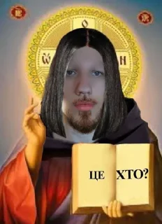 🤔 emoji Валекчка Telegram sticker 19 of 23