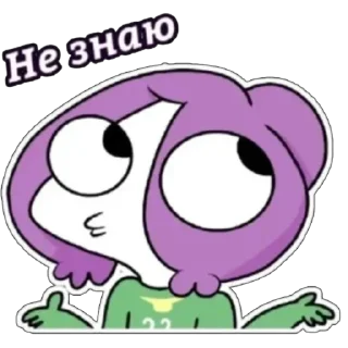 🤷‍♂️ emoji Мирби Telegram sticker 19 of 112