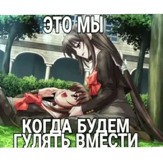 🥴 emoji дамы богини 1 Telegram sticker 11 of 60