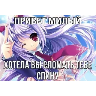 🧚‍♀️ emoji стики богини @evabog Telegram sticker 20 of 56