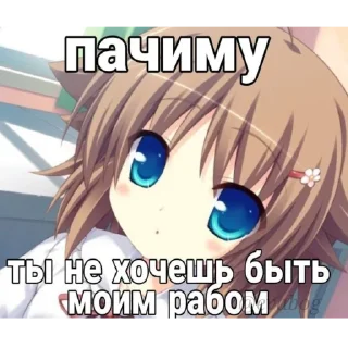 🧚‍♀️ emoji стики богини @evabog Telegram sticker 8 of 56