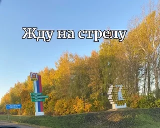 👊 emoji Туса Telegram sticker 6 of 19