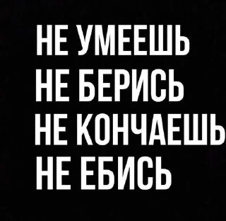 😘 emoji не воруйте... Telegram sticker 7 of 31