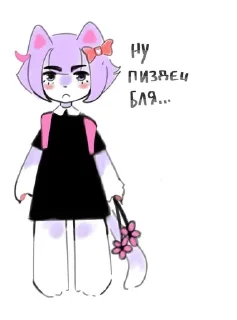 🌟 emoji масюня от:@orange_pon Telegram sticker 12 of 22