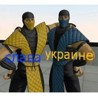 🇺🇦 emoji Чмоня Telegram sticker 10 of 92