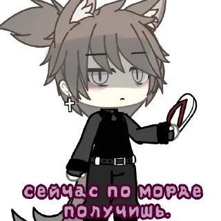 😒 emoji чмоня Telegram sticker 8 of 69
