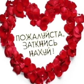 🙊 emoji Чмоня Telegram sticker 15 of 92