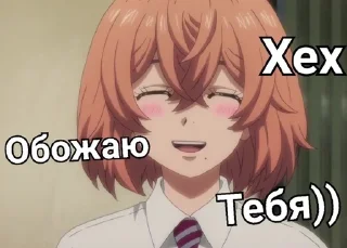 🤭 emoji Токийские мстители Telegram sticker 9 of 37
