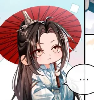 🌟 emoji Чуванин2часть Telegram sticker 23 of 62