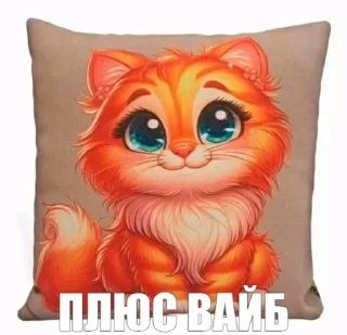 🌟 emoji хазяева🛐 Telegram sticker 7 of 94