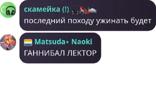 🇸🇱 emoji ПИЗДААА СЭПХПЗ Telegram sticker 8 of 95