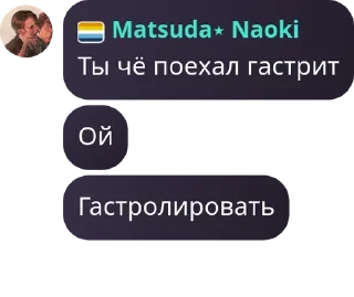 🧎 emoji ПИЗДААА СЭПХПЗ Telegram sticker 14 of 95